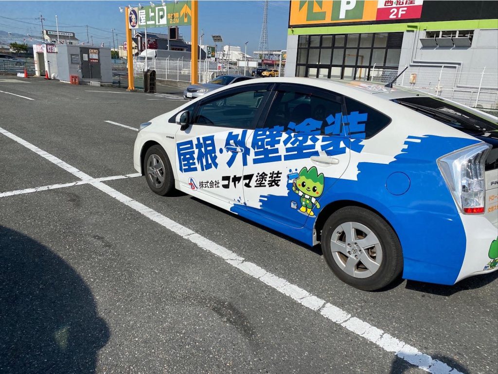 ラッピング完成（プリウス）