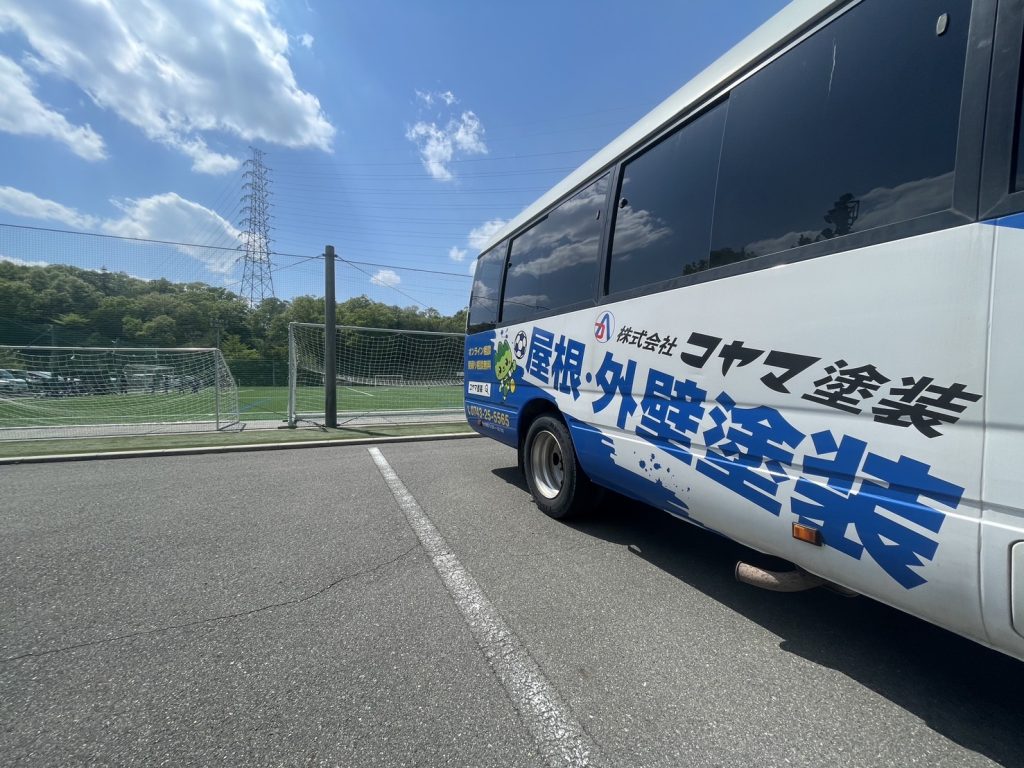 奈良市のサッカーチーム「スクデットFC」の応援