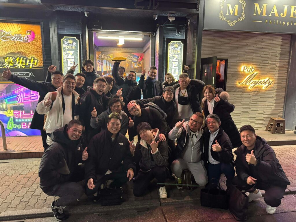 執行部　新年会